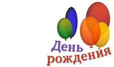 Акция магазина натуральных камней - скидки до 40% на кулоны